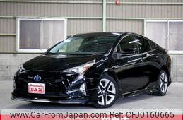 toyota prius 2016 quick_quick_ZVW50_ZVW50-6012390