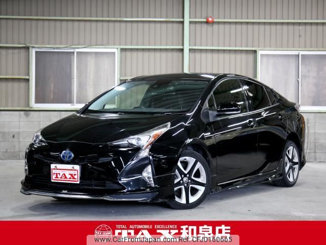 toyota prius 2016 quick_quick_ZVW50_ZVW50-6012390 image 1