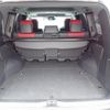 toyota land-cruiser 2023 CFJ1829536 image 25
