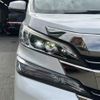 toyota vellfire 2017 -TOYOTA 【名変中 】--Vellfire AGH35W--0020512---TOYOTA 【名変中 】--Vellfire AGH35W--0020512- image 28