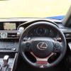 lexus is 2015 -LEXUS--Lexus IS DBA-ASE30--ASE30-0001280---LEXUS--Lexus IS DBA-ASE30--ASE30-0001280- image 15