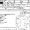 honda integra 1997 -HONDA 【豊橋 505は2】--Integra DC2-1204439---HONDA 【豊橋 505は2】--Integra DC2-1204439- image 3