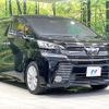 toyota vellfire 2016 CFJ1799368 image 17
