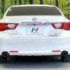 toyota mark-x 2012 CFJ1701775 image 15