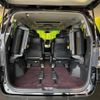 toyota vellfire 2014 quick_quick_ANH20W_ANH20-8336133 image 12