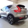 volvo xc40 2021 quick_quick_5AA-XB420TXCM_YV1XZK9MCM2580200 image 6