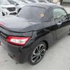 daihatsu copen 2023 -DAIHATSU--Copen LA400K--LA400K-0053445---DAIHATSU--Copen LA400K--LA400K-0053445- image 29