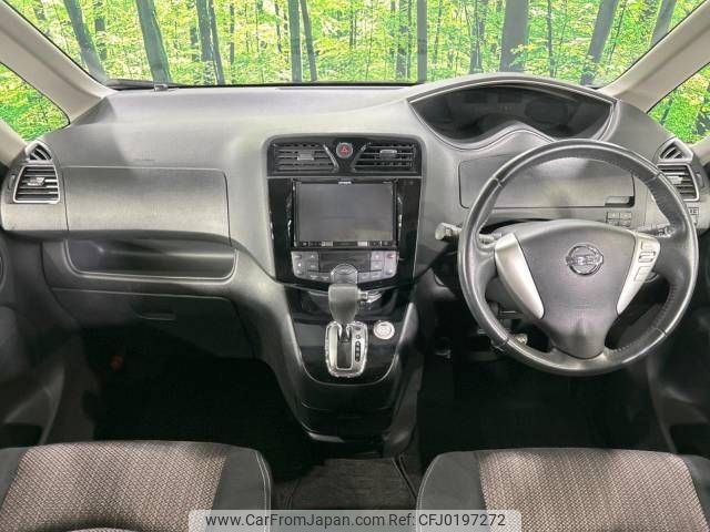 nissan serena 2015 -NISSAN--Serena DBA-FNC26--FNC26-035931---NISSAN--Serena DBA-FNC26--FNC26-035931- image 2