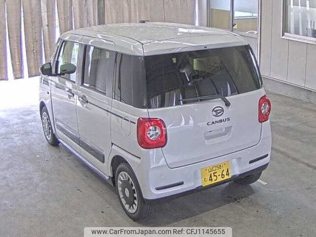 daihatsu move-canbus 2024 -DAIHATSU 【山口 581ﾑ4564】--Move Canbus LA850S-0062242---DAIHATSU 【山口 581ﾑ4564】--Move Canbus LA850S-0062242- image 2