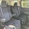 toyota alphard 2020 -TOYOTA--Alphard 3BA-AGH30W--AGH30-0333225---TOYOTA--Alphard 3BA-AGH30W--AGH30-0333225- image 22