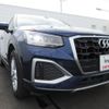 audi q2 2021 -AUDI--Audi Q2 GADPC--WAUZZZGA6MA037387---AUDI--Audi Q2 GADPC--WAUZZZGA6MA037387- image 18