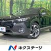 subaru subaru-others 2023 CFJ1792028 image 1