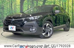 subaru subaru-others 2023 CFJ1792028