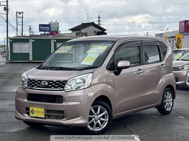 daihatsu move 2015 -DAIHATSU--Move LA150S--0072119---DAIHATSU--Move LA150S--0072119- image 1