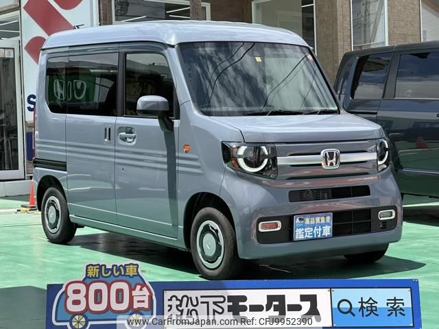 honda n-van 2023 GOO_JP_700060017330240630010 image 1