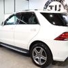 mercedes-benz gle-class 2017 -MERCEDES-BENZ--Benz GLE LDA-166024--WDC1660242A911492---MERCEDES-BENZ--Benz GLE LDA-166024--WDC1660242A911492- image 13