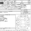 suzuki alto-lapin 2013 CFJ1542711 image 3