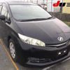 toyota wish 2013 -TOYOTA--Wish ZGE20G--0165257---TOYOTA--Wish ZGE20G--0165257- image 1