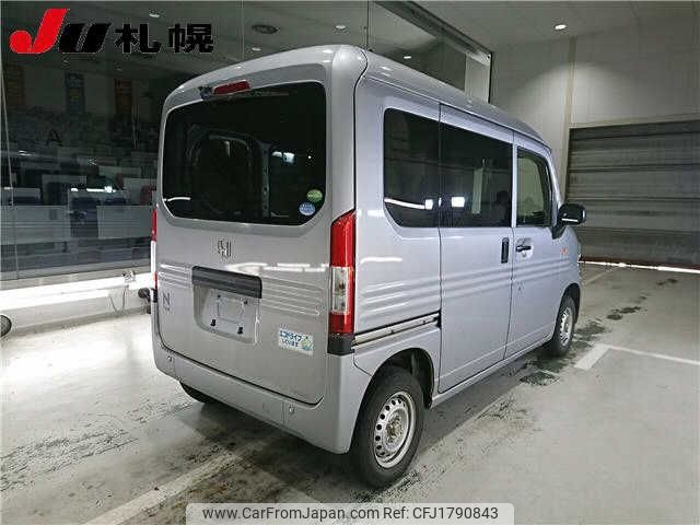 honda n-van 2019 CFJ1790843 image 2
