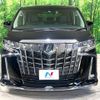 toyota alphard 2022 -TOYOTA--Alphard 3BA-AGH30W--AGH30-0442029---TOYOTA--Alphard 3BA-AGH30W--AGH30-0442029- image 13