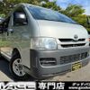 toyota hiace-van 2008 CFJ1764056 image 1