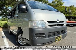 toyota hiace-van 2008 CFJ1764056