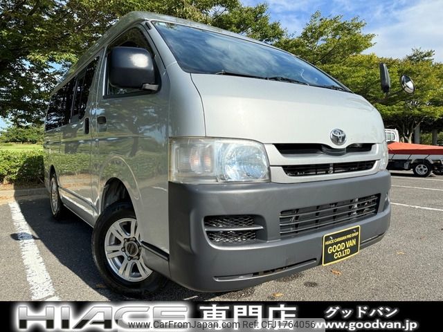 toyota hiace-van 2008 CFJ1764056 image 1