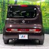 nissan cube 2016 CFJ1857087 image 15
