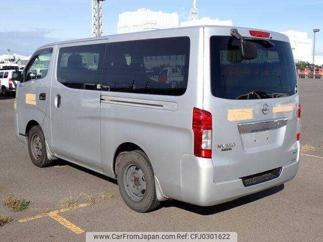 nissan caravan-van 2013 504928-241010140759 image 1