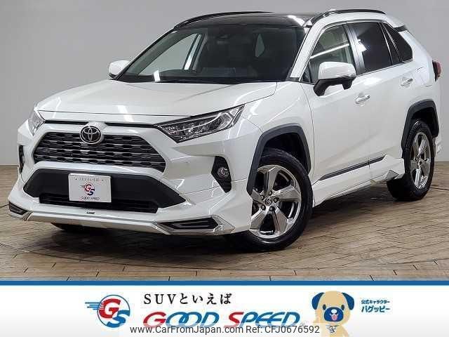 toyota rav4 2020 quick_quick_6BA-MXAA54_MXAA54-4019333 image 1