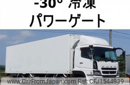 mitsubishi-fuso super-great 2013 CFJ1544939