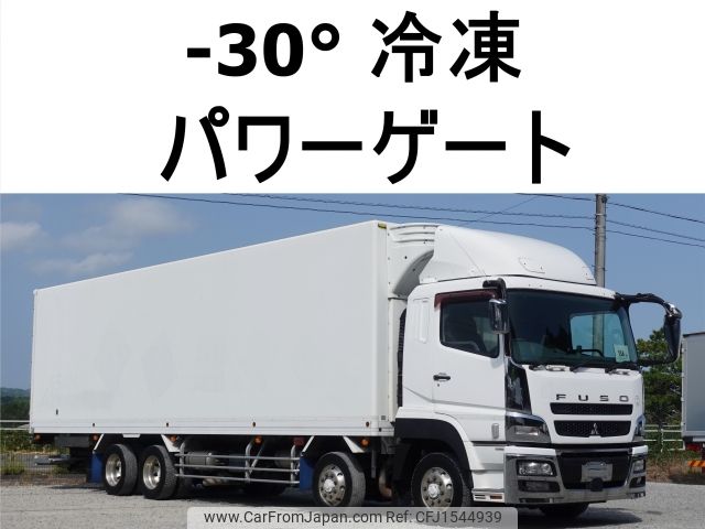 mitsubishi-fuso super-great 2013 CFJ1544939 image 1