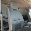 isuzu forward 2019 GOO_NET_EXCHANGE_1300219A30250509W001 image 11