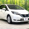 nissan note 2017 -NISSAN--Note DAA-HE12--HE12-124121---NISSAN--Note DAA-HE12--HE12-124121- image 17