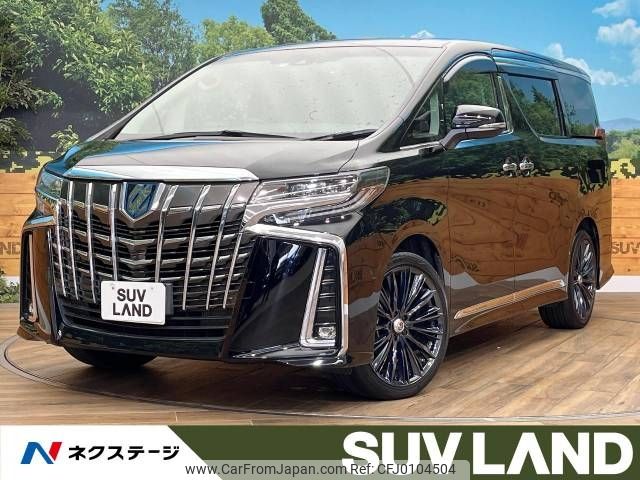 toyota alphard 2021 -TOYOTA--Alphard 6AA-AYH30W--AYH30-0135317---TOYOTA--Alphard 6AA-AYH30W--AYH30-0135317- image 1