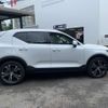 volvo xc40 2021 -VOLVO--Volvo XC40 5AA-XB420TXCM--YV1XZK9MCN2691028---VOLVO--Volvo XC40 5AA-XB420TXCM--YV1XZK9MCN2691028- image 7