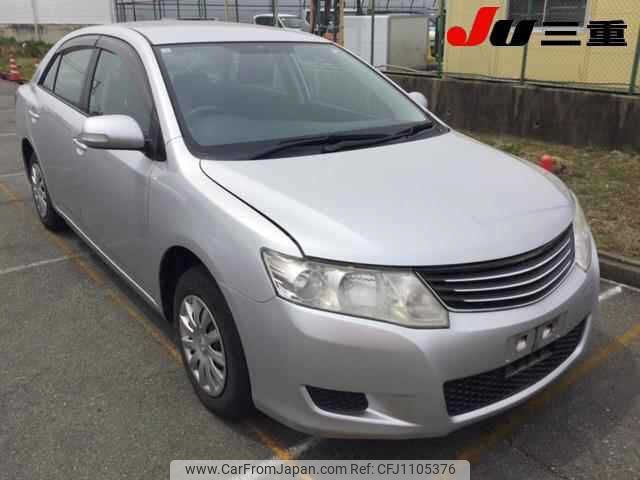 toyota allion 2008 -TOYOTA--Allion NZT260-3034709---TOYOTA--Allion NZT260-3034709- image 1