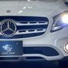 mercedes-benz gla-class 2017 quick_quick_DBA-156942_WDC1569422J383514 image 18