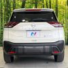 nissan x-trail 2024 CFJ1655445 image 16