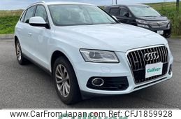 audi q5 2017 CFJ1859928