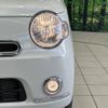 daihatsu mira-cocoa 2013 -DAIHATSU--Mira Cocoa DBA-L675S--L675S-0136148---DAIHATSU--Mira Cocoa DBA-L675S--L675S-0136148- image 12