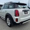 mini mini-others 2020 CFJ1772294 image 60