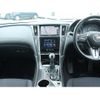 nissan skyline 2021 -NISSAN--Skyline 5BA-RV37--RV37-130889---NISSAN--Skyline 5BA-RV37--RV37-130889- image 17