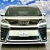 toyota vellfire 2020 quick_quick_3BA-AGH35W_AGH35-0042746 image 4