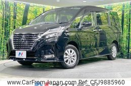 nissan serena 2021 -NISSAN--Serena 5AA-GFNC27--GFNC27-042584---NISSAN--Serena 5AA-GFNC27--GFNC27-042584-