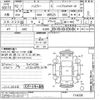 suzuki hustler 2020 -SUZUKI 【後日 】--Hustler MR52S-114026---SUZUKI 【後日 】--Hustler MR52S-114026- image 3