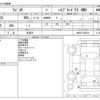 suzuki wagon-r 2018 -SUZUKI 【金沢 580ﾈ1147】--Wagon R DAA-MH55S--MH55S-206476---SUZUKI 【金沢 580ﾈ1147】--Wagon R DAA-MH55S--MH55S-206476- image 3