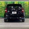 nissan note 2020 -NISSAN--Note DAA-HE12--HE12-406348---NISSAN--Note DAA-HE12--HE12-406348- image 15