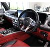 mercedes-benz g-class 2021 quick_quick_463276_W1N4632762X372280 image 5