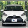 toyota sienta 2015 -TOYOTA--Sienta DBA-NSP170G--NSP170-7008144---TOYOTA--Sienta DBA-NSP170G--NSP170-7008144- image 16